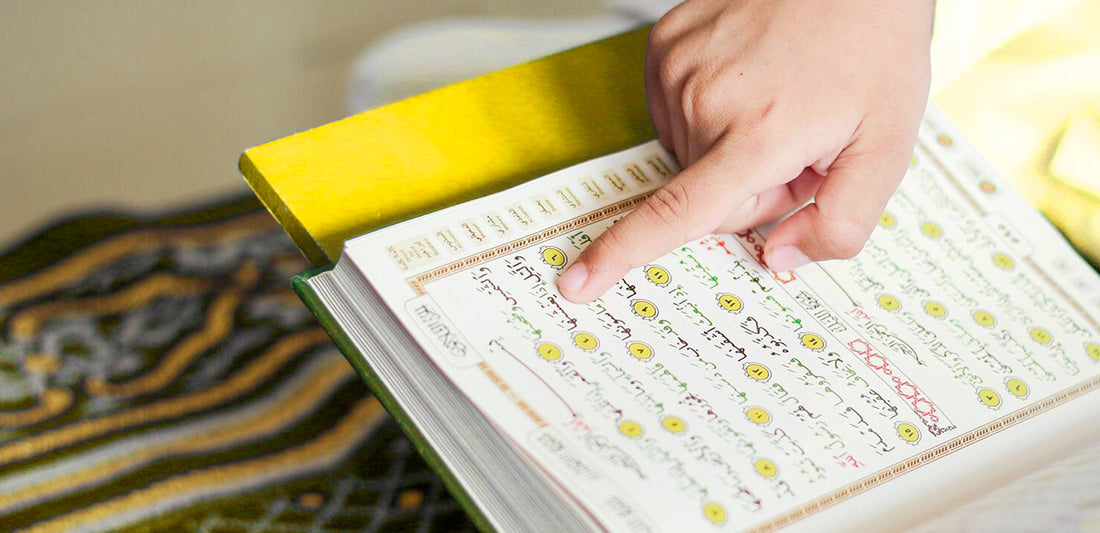 Why the Words We Teach In Matter