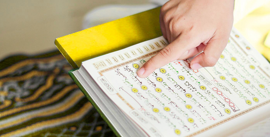 Why the Words We Teach In Matter