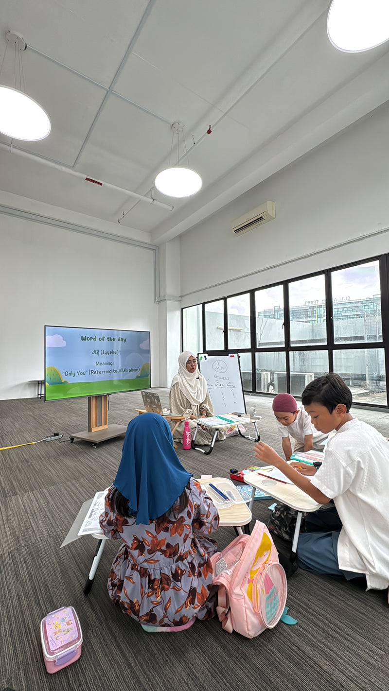 Pathway to Quran On-Site Class Registration (July Intake)