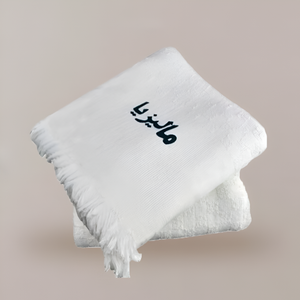 Ihram For Kids