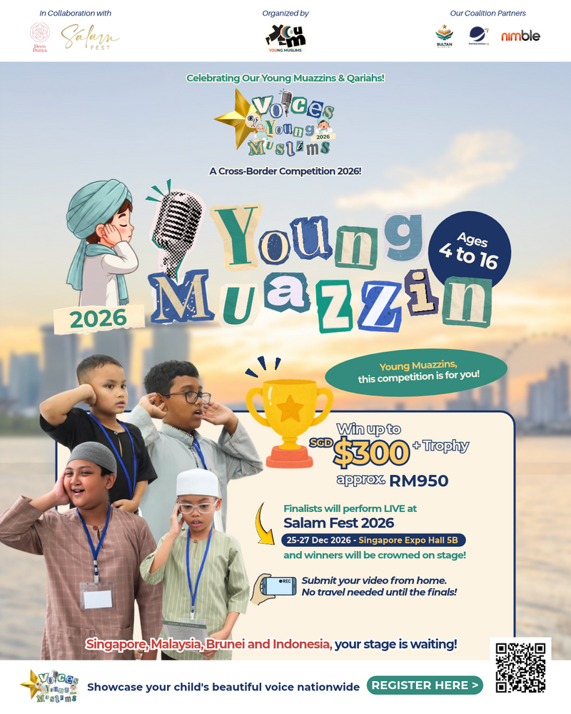 VoYM: Young Muazzin