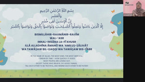 Pathway to Quran (Orientation)